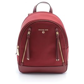 Michael Kors Brooklyn Nylon Leather Backpack Brown