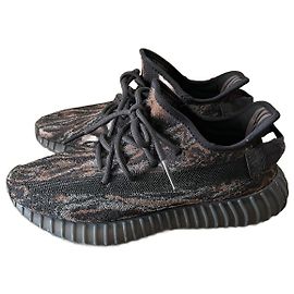 Adidas Yeezy Boost 350 V2 MX Rock Marrone Nero