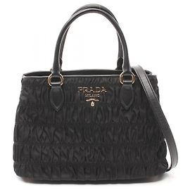 Prada Nylon-Leder Tote Bag 1BA173 Schwarz