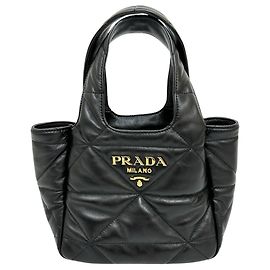 Prada Nappa-Leder Tote Bag 1BG450 Schwarz