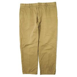 Pantalones de algodón de corte tapered Jil Sander Beige
