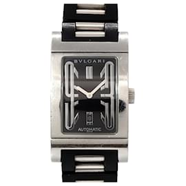 Bulgari-Bvlgari Rettangolo RT45S Men's Watch-Other
