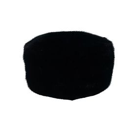 Prada Black Bucket Hat Black