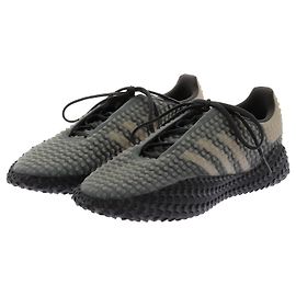Baskets ADIDAS T.EU 46.5 Cuir Gris