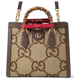 Borsa Tote Gucci Diana Small Bamboo Handle Marrone Beige