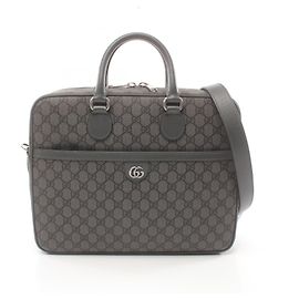 Sacoche moyenne Gucci Ophidia GG Supreme Gris