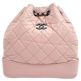 Chanel Gabrielle Backpack Small  Pink