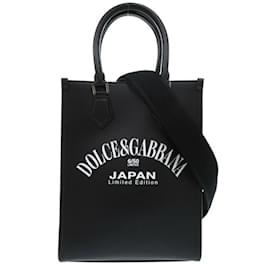 Dolce & Gabbana-Dolce & Gabbana Black Leather Shoulder Bag-Black