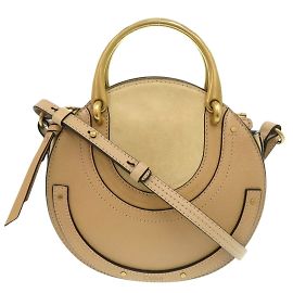 Chloé Chloe Pixie Sac à main en cuir suédé beige Beige