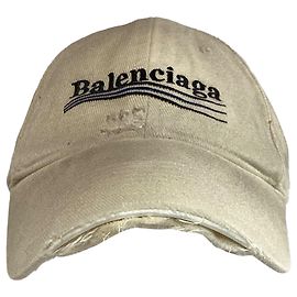 Balenciaga Logo-Embroidered Distressed Baseball Cap in Cream Cotton White Cream
