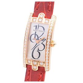 Orologio Mini Avenue C con quadrante argento Harry Winston AVCQHM16RR005 Argento