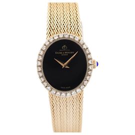 VINTAGE BAUME & MERCIER CLASSIMA PM 18K GOLD WATCH WITH DIAMONDS GUARANTEE Golden
