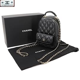 Chanel-Chanel Matelasse Chain Mini Backpack-Black