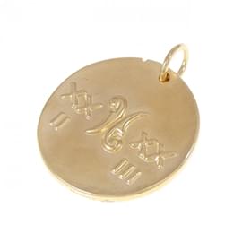 Van Cleef & Arpels-Van Cleef & Arpels Zodiac Pendant-Other