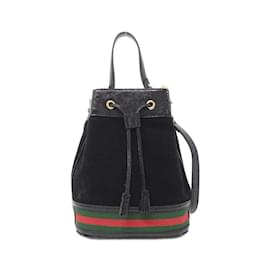Gucci-Gucci Ophidia Handbag-Black