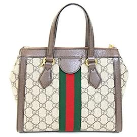 Gucci-Gucci Offia Small Tote Bag-Beige,Dark brown