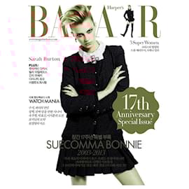 Chanel-Iconic Globalization Ad Campaign Black Tweed Jacket-Black