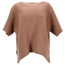 Pull court à manches courtes en laine beige Weekend Max Mara Weekend à côtes Beige