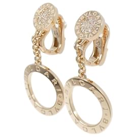 Bulgari-Bvlgari 18K Pink Gold Drop Earrings-Other