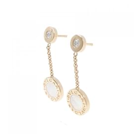 Bulgari-Bvlgari 18K Pink Gold Drop Earrings-Other