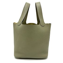 Hermès Bolsa Hermes Picotin Lock PM Marrom