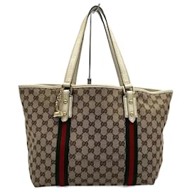 Gucci-Gucci Sherry Line Beige Tote Bag-Beige
