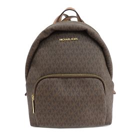 Michael Kors MK Signature Backpack Brown
