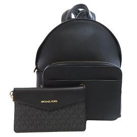 Michael Kors MAISIE 2 IN 1 Backpack/Daypack Black