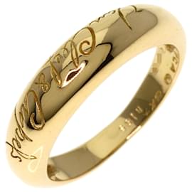 Van Cleef & Arpels-Van Cleef & Arpels Senior Tulle Ring-Other