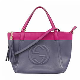 Gucci-Gucci Pink Leather Tote Bag-Pink