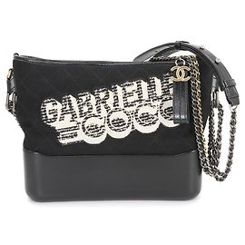 Chanel Gabrielle de Chanel Large Hobo Chain Shoulder Bag Black White