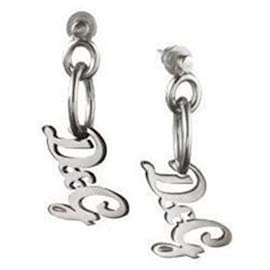 Dolce & Gabbana-Iconic DOLCE & GABBANA earrings in silver steel with logo lettering pendant-Silvery