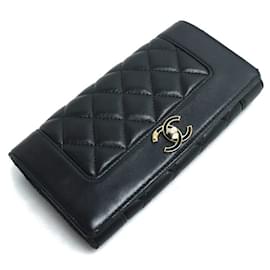 Chanel-Chanel Matelasse Mademoiselle Long Wallet-Black