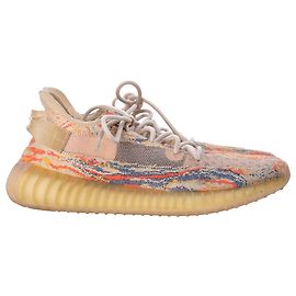 Nike Baskets Adidas x Yeezy Boost 350 V2 en polyester MX Oat Multicolore