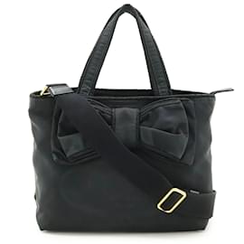 Prada-Prada Black Nylon Leather Tote Bag-Black