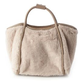 Max Mara Wool Silk Teddy Bear 2WAY Handbag Grey