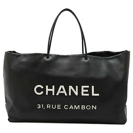 Chanel Essential Tote Bag Black White