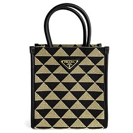 Prada Mini Polyester 2-Ways Crossbody Bicolor Multiple colors