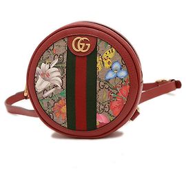 Gucci GG Flora Ophidia Mini-Rucksack Rot
