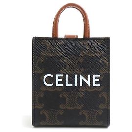 Céline Porte-clés Cabas Vertical Micro Charm Celine Marron