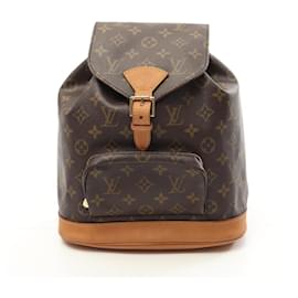 Louis Vuitton-Louis Vuitton Montsouris MM Backpack-Brown