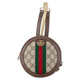 Gucci Ophidia GG Supreme Leder-Rucksack Braun Beige