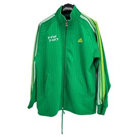 Adidas Grüne Jacke Grün