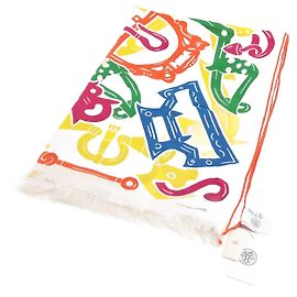 Hermès Bufanda de seda de cachemira de la colección Hermes Garden of Harness Multicolor