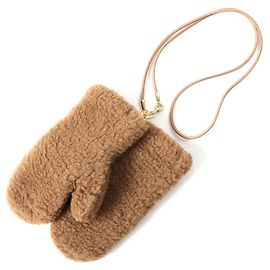 Kamel-Silk Teddy Bear-Handschuhe von Max Mara Braun