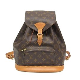 Louis Vuitton Monogram Montsouris MM Backpack Monogram