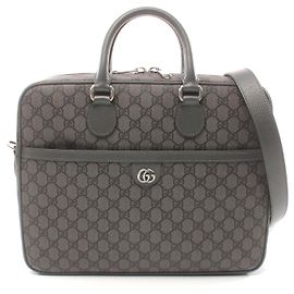 Sacoche Gucci Ophidia GG Supreme Gris