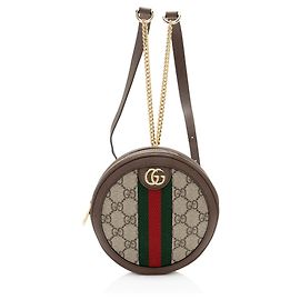 Gucci GG Supreme Ophidia Rund Mini Rucksack Braun Beige
