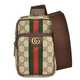 Borsa a Spalla GUCCI Ophidia GG Supreme Beige