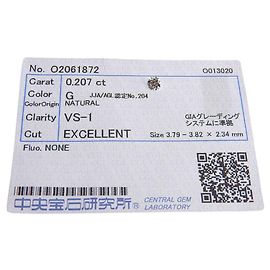 Autre Marque Diamante Sciolto Certificato 0,207ct G-VS1-OTTIMO Altro